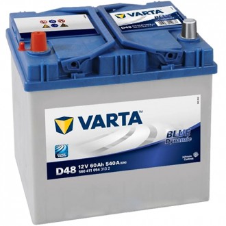 VARTA 5604110543132